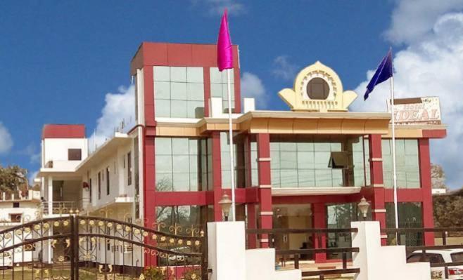 Hotel The Ideal Kushinagar Екстериор снимка