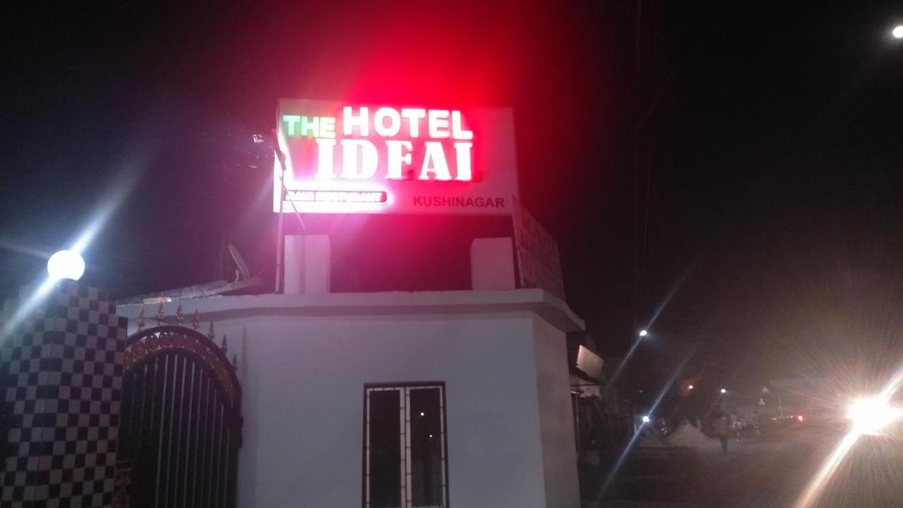 Hotel The Ideal Kushinagar Екстериор снимка