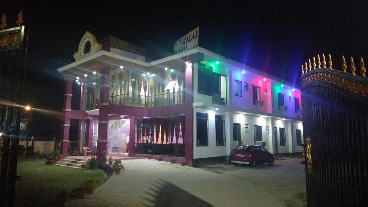 Hotel The Ideal Kushinagar Екстериор снимка