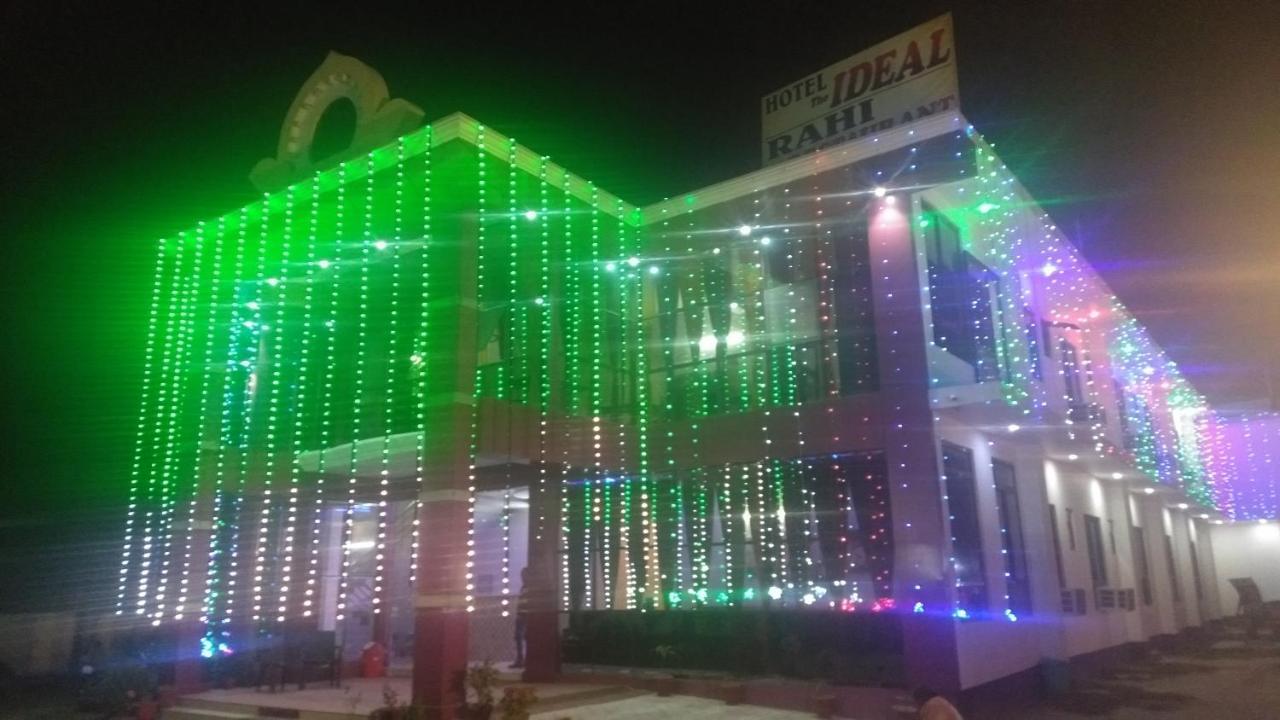 Hotel The Ideal Kushinagar Екстериор снимка